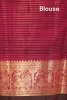 Pure Handloom Zari Checks Kanjeevaram Silk Saree